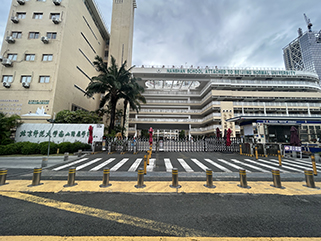 项目案例 - 北京师范大学南山附属学校